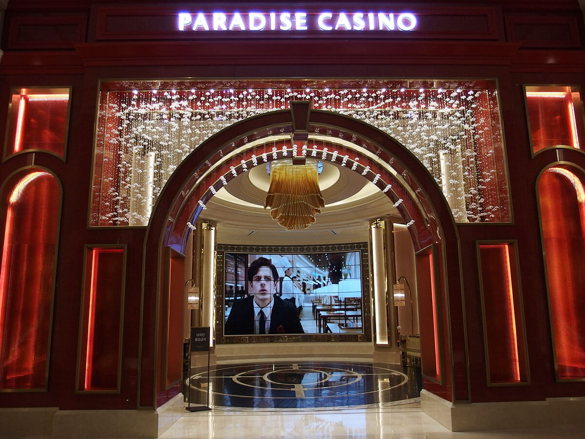 大人女子旅 韓国仁川「パラダイスシティ」の豪華なお部屋を公開！統合型リゾートだからカジノの楽しめます！