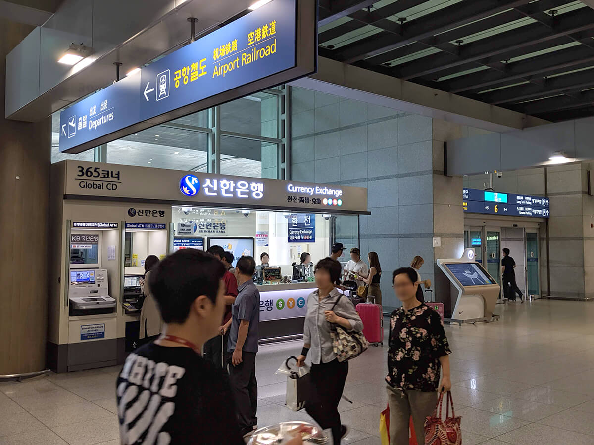 仁川国際空港　新韓銀行　ATM