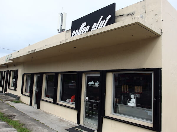 コーヒースラット(coffee slut)への行き方