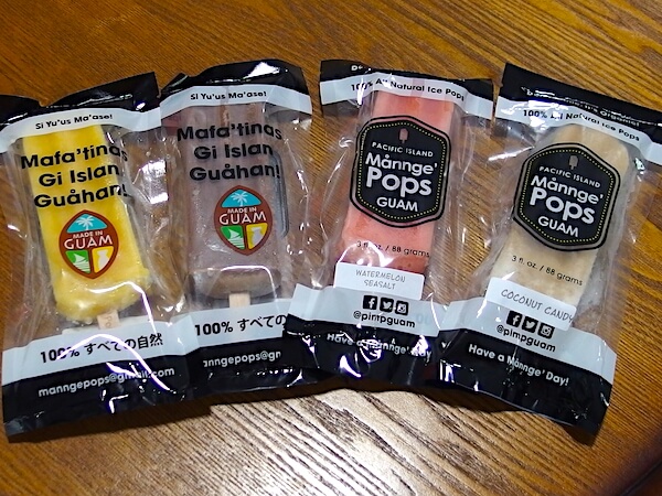 ハマモトガーデンズオリジナルのアイスキャンディも美味しい！