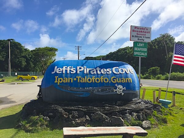 Jeff's Pirates Cove（ジェフズパイレーツコーブ）の行き方