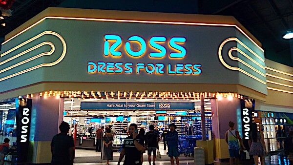「ロスドレスフォーレス (ROSS DRESS FOR LESS)」はグアムでのショッピングで絶対外しちゃいけない！