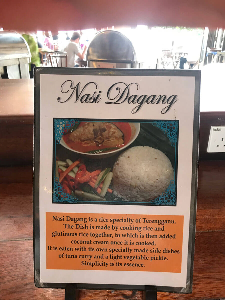 トレンガヌ地方のローカル料理、ナシダガン