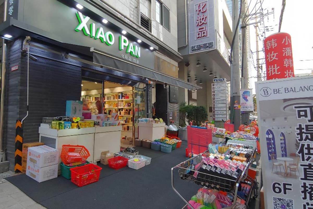 激安店「シャオパン（XIAO PAN）」で韓国コスメを大量買い♪