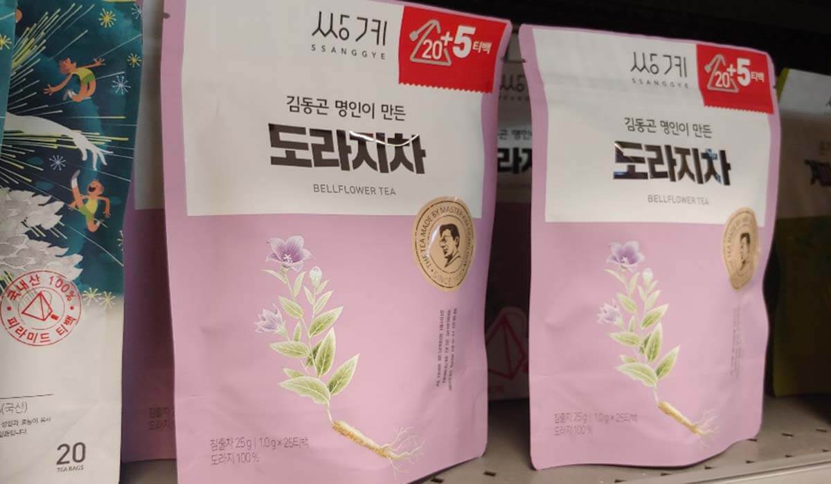 韓国お土産におすすめ♡健康でオシャレな伝統茶トラジ茶