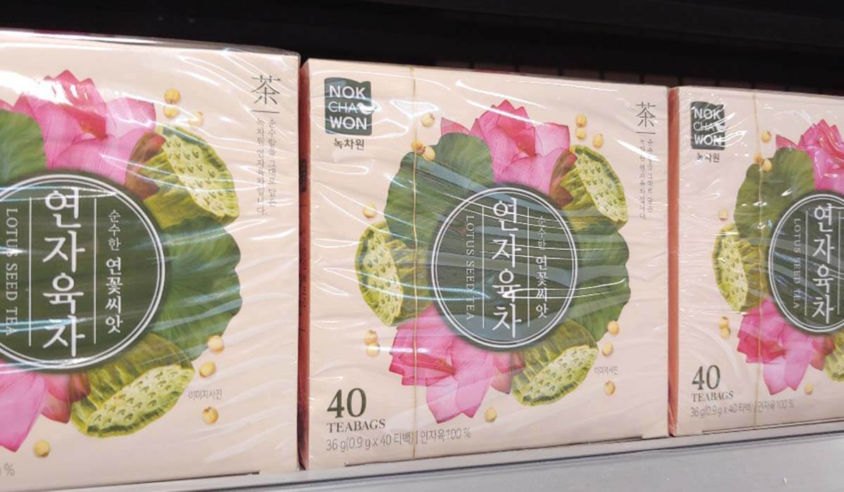 韓国お土産におすすめ♡健康でオシャレな伝統茶蓮の種茶