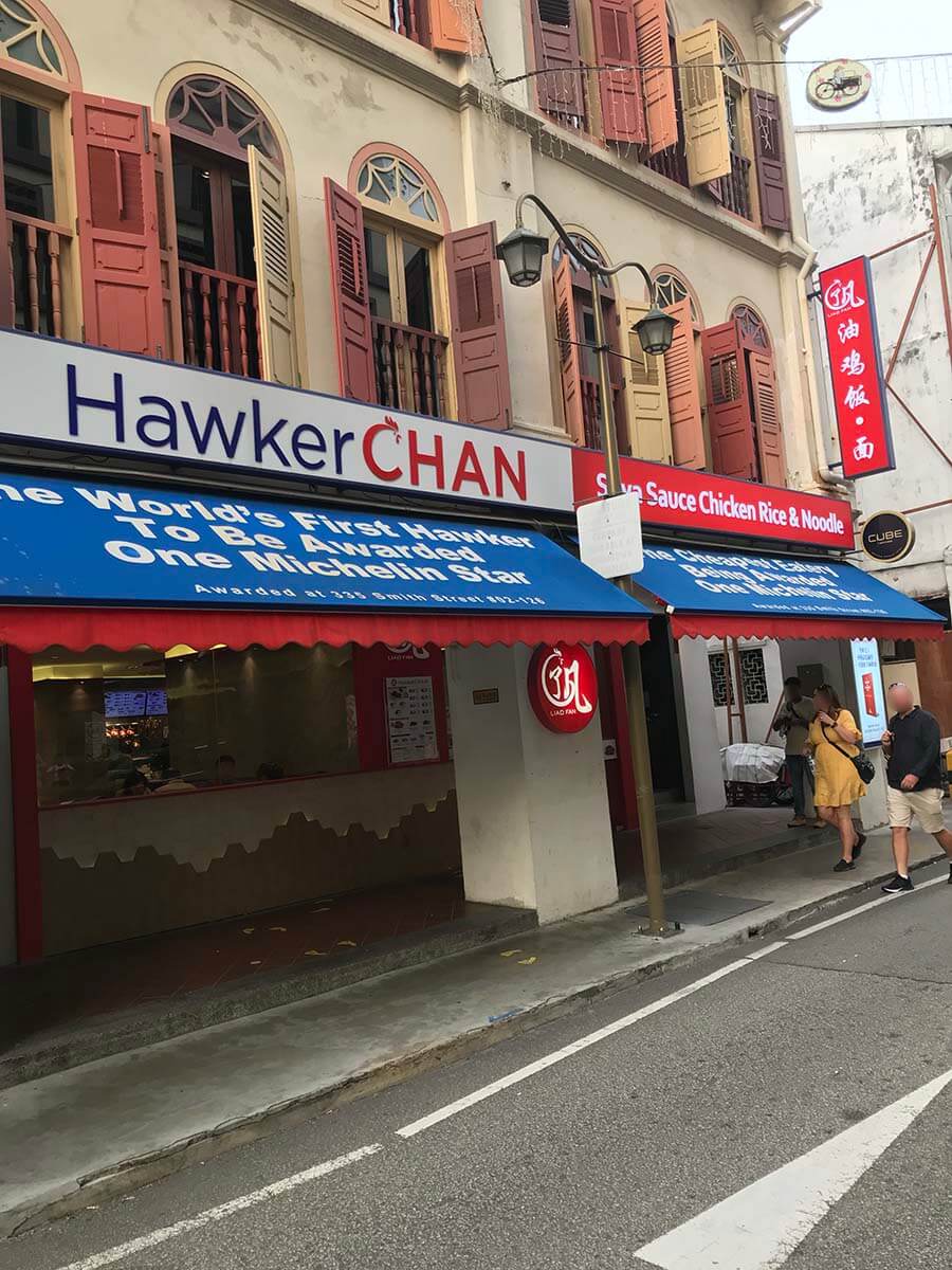 ミシュラン1つ星！シンガポールの屋台飯「Hawker CHAN（ホーカー・チャン）」