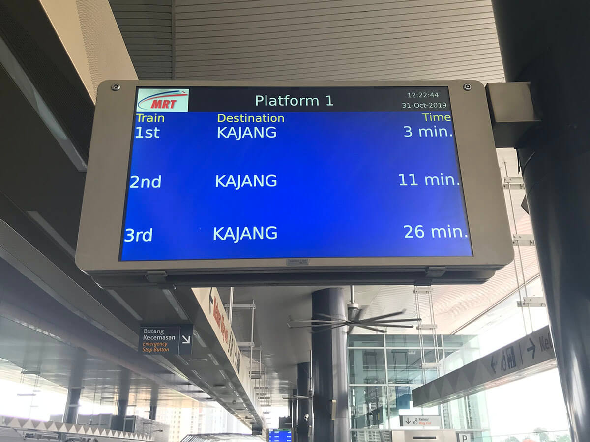 マレーシアで電車に乗る方法