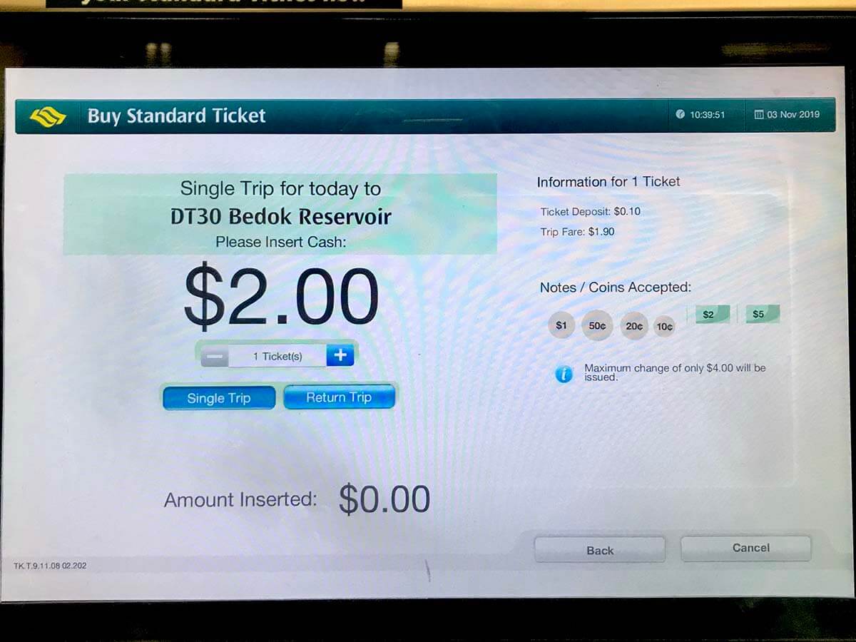 シンガポールの地下鉄MRTのスタンダード・チケットの買い方。料金が表示される