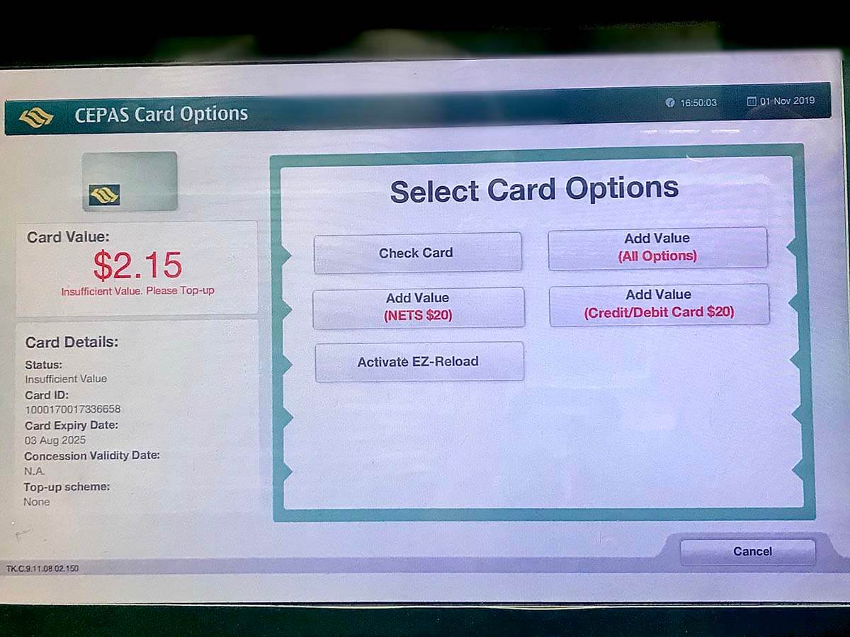シンガポールの地下鉄MRTのスタンダード・チケットの買い方。カードの残金が表示される