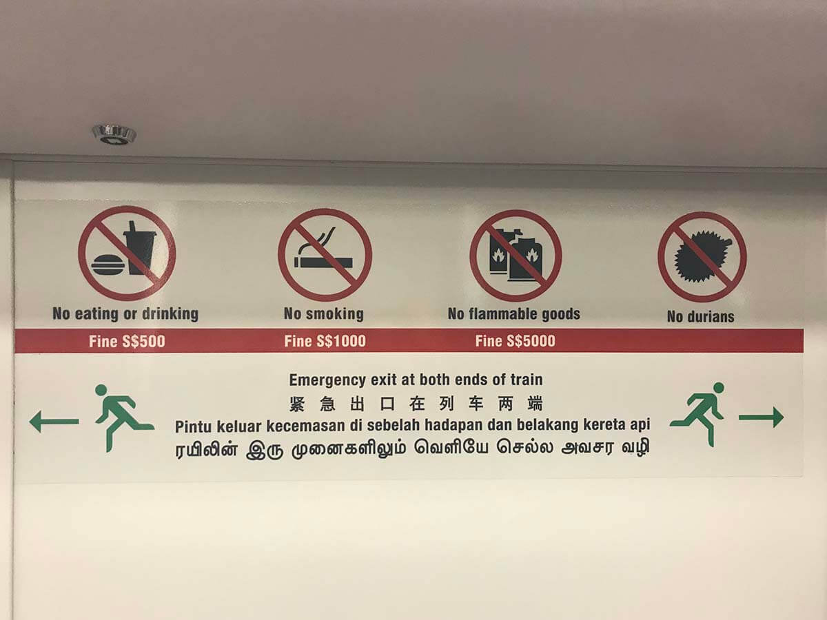シンガポールの地下鉄MRTに乗車する際の注意事項