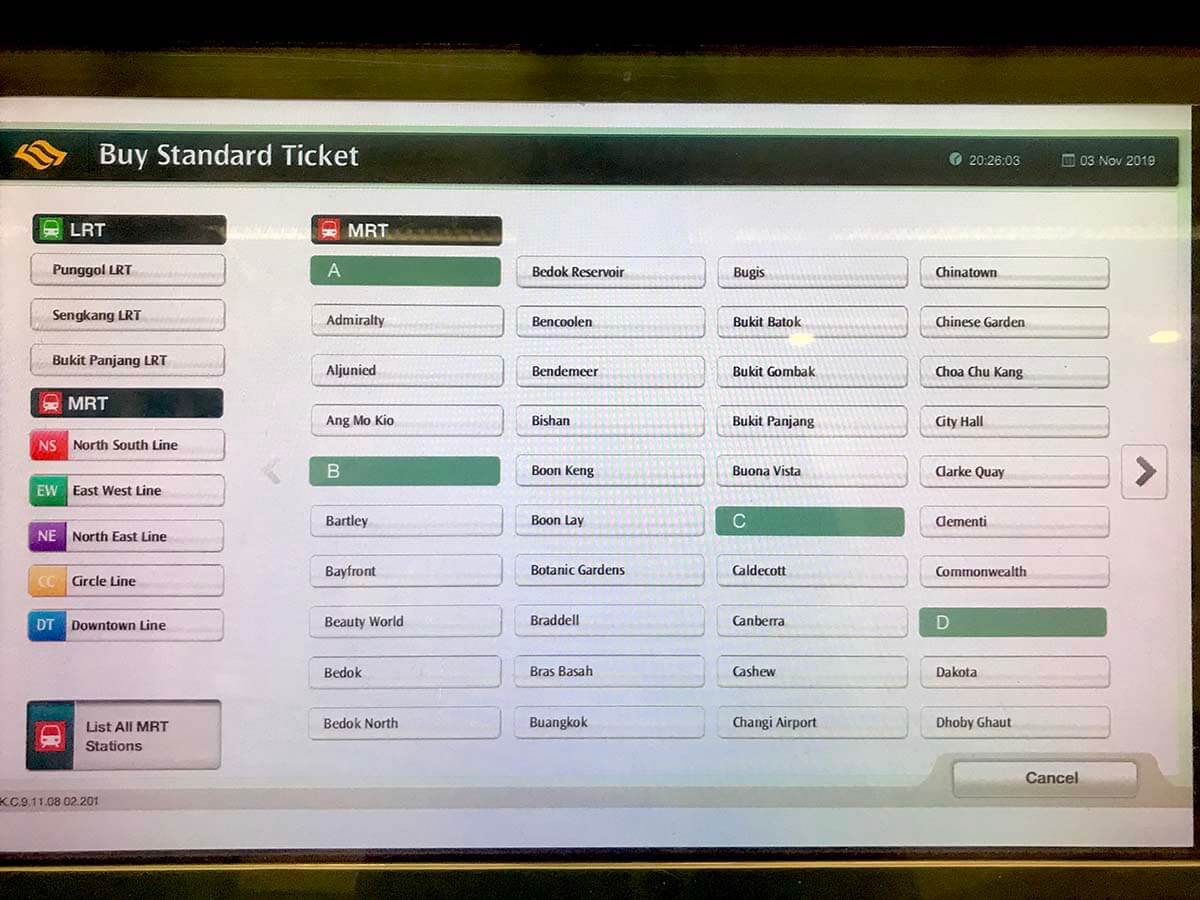 シンガポールの地下鉄MRTのスタンダード・チケットの買い方