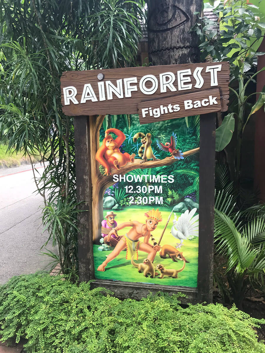 シンガポールズー（Singapore Zoo）のレインフォレスト