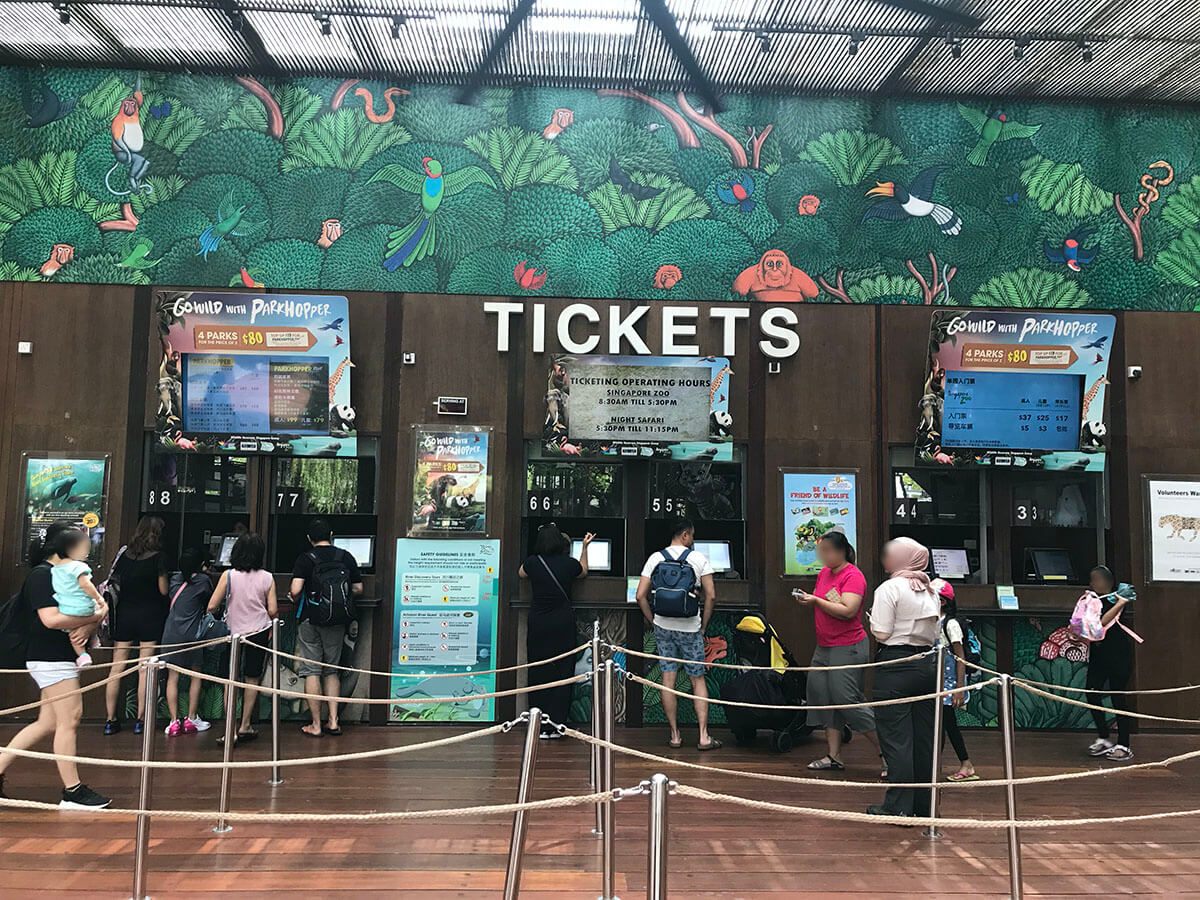 シンガポールズー（Singapore Zoo）のチケット売り場