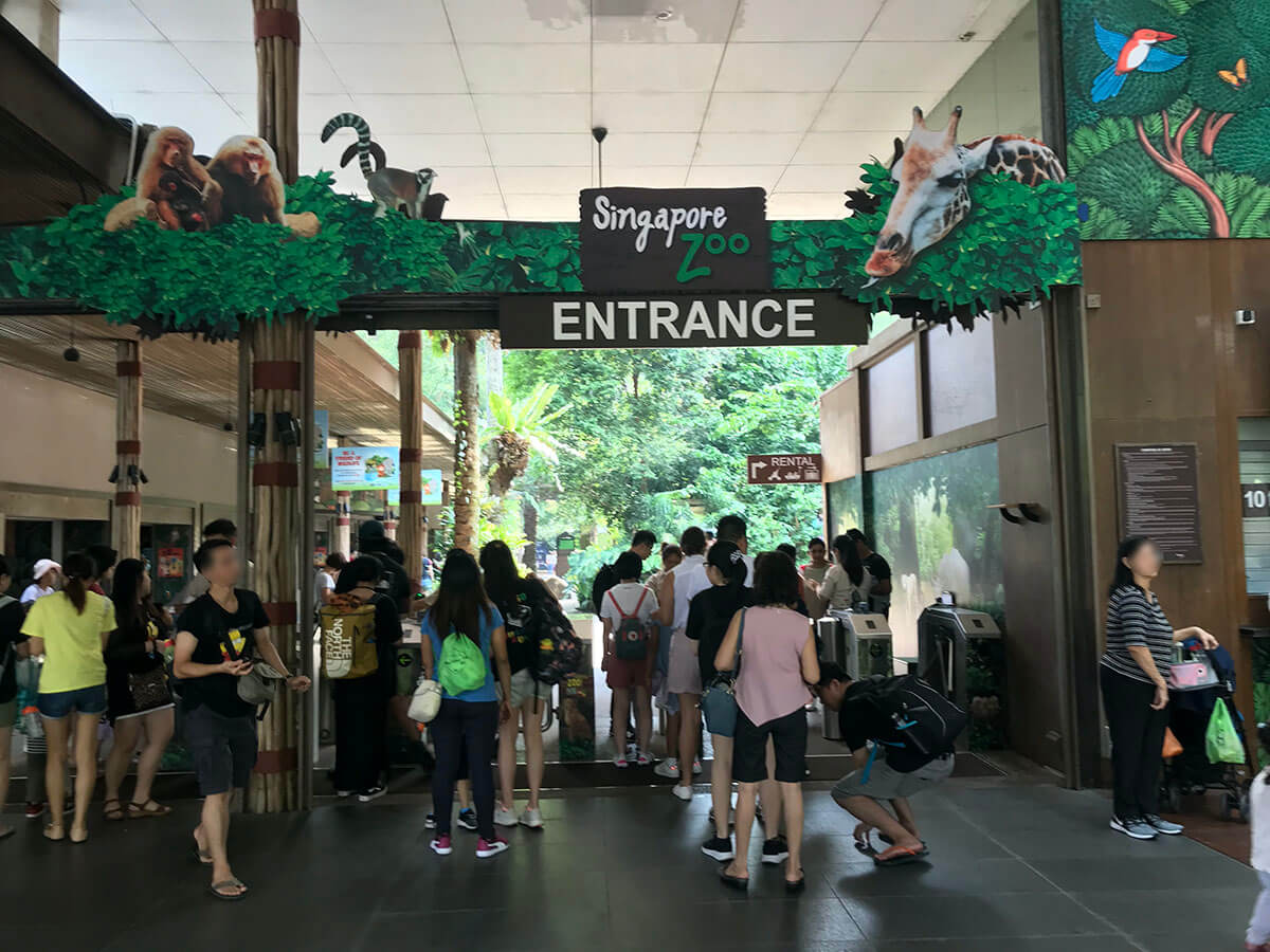 シンガポールズー（Singapore Zoo）の入り口