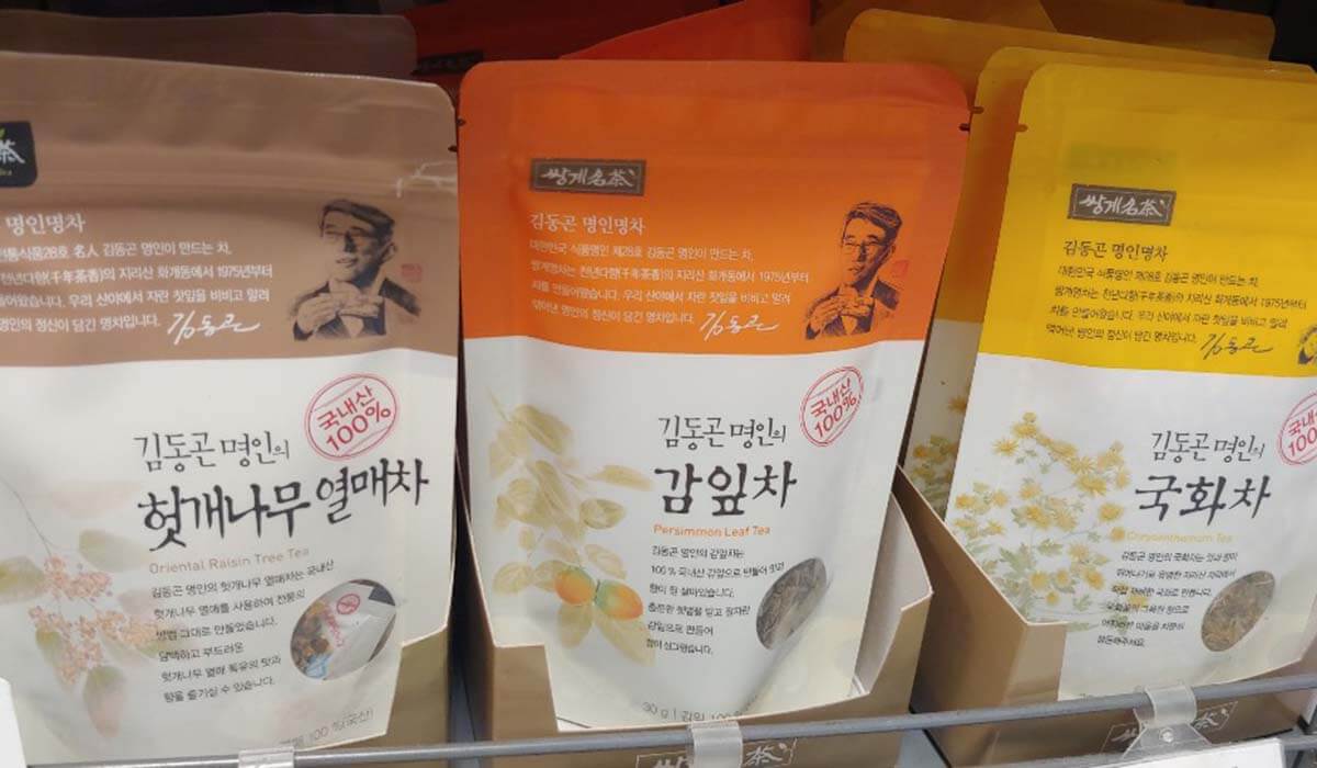 韓国お土産基本7選！伝統茶