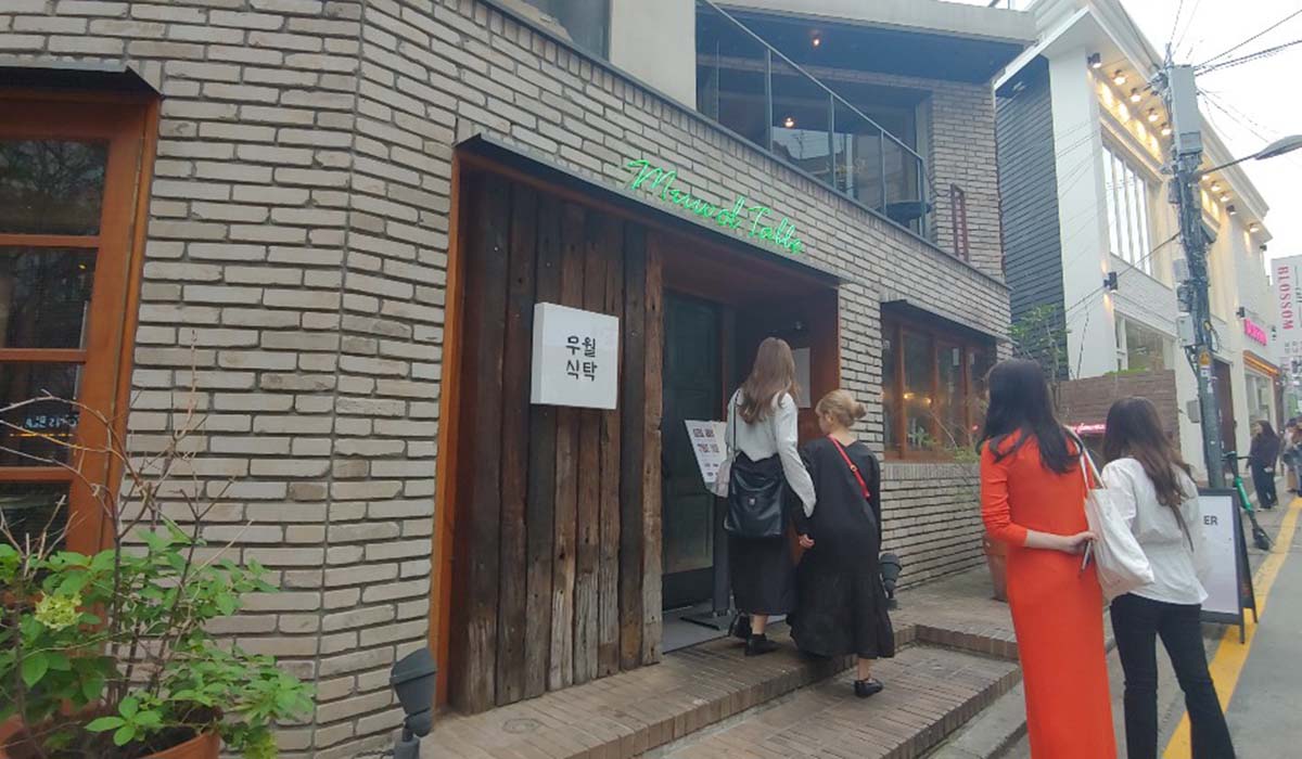 江南「ムウォルシクタク」でオシャレな韓国料理のランチを堪能