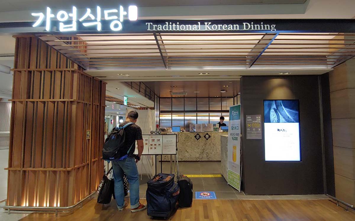 仁川空港第1ターミナル地下1階での食事は絶対ココ！「家業食堂（カオプシクタン）」で本格韓国料理